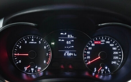 KIA Cerato III, 2013 год, 890 000 рублей, 12 фотография