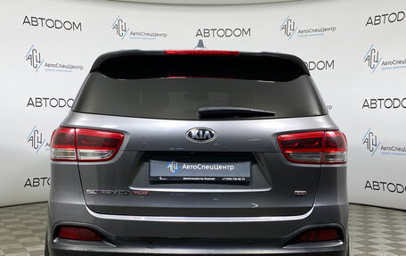 KIA Sorento III Prime рестайлинг, 2017 год, 2 429 000 рублей, 6 фотография