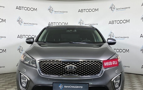 KIA Sorento III Prime рестайлинг, 2017 год, 2 429 000 рублей, 5 фотография