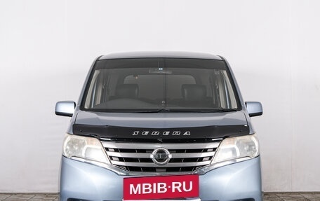 Nissan Serena IV, 2013 год, 1 399 000 рублей, 3 фотография