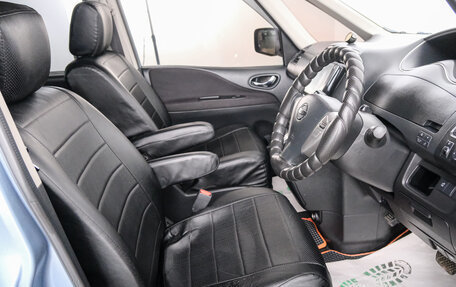 Nissan Serena IV, 2013 год, 1 399 000 рублей, 8 фотография