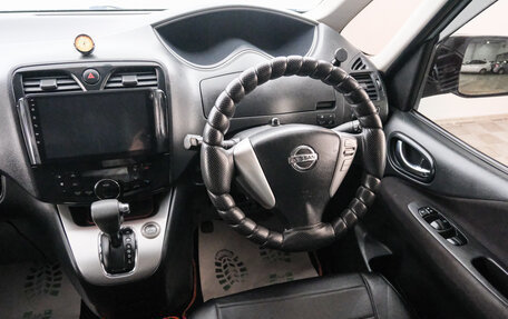Nissan Serena IV, 2013 год, 1 399 000 рублей, 10 фотография