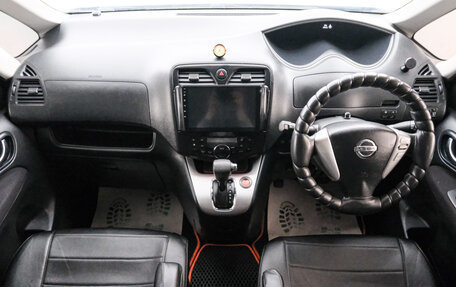 Nissan Serena IV, 2013 год, 1 399 000 рублей, 11 фотография