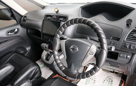 Nissan Serena IV, 2013 год, 1 399 000 рублей, 9 фотография
