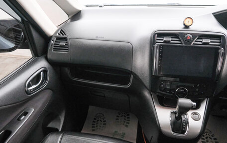 Nissan Serena IV, 2013 год, 1 399 000 рублей, 12 фотография