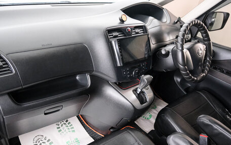 Nissan Serena IV, 2013 год, 1 399 000 рублей, 13 фотография
