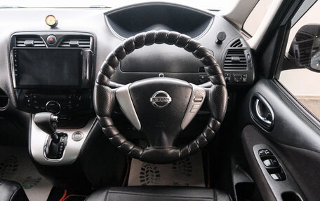 Nissan Serena IV, 2013 год, 1 399 000 рублей, 15 фотография