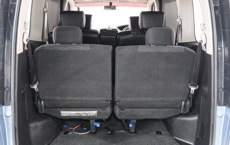 Nissan Serena IV, 2013 год, 1 399 000 рублей, 23 фотография