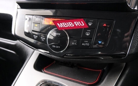 Nissan Serena IV, 2013 год, 1 399 000 рублей, 18 фотография