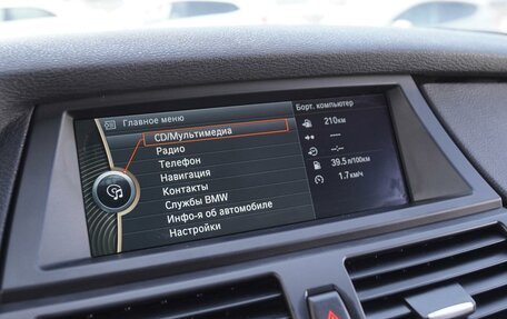 BMW X5, 2010 год, 1 790 000 рублей, 13 фотография