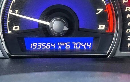 Honda Civic VIII, 2007 год, 750 000 рублей, 11 фотография