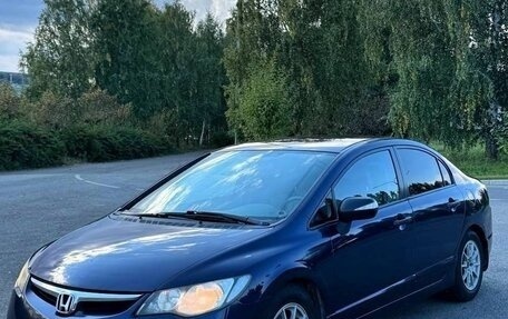 Honda Civic VIII, 2007 год, 750 000 рублей, 2 фотография