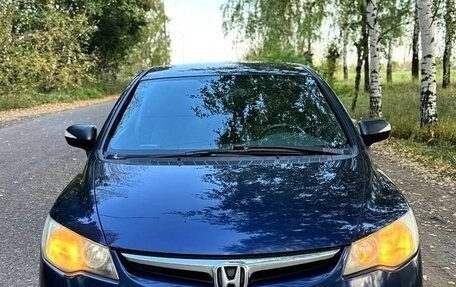 Honda Civic VIII, 2007 год, 750 000 рублей, 8 фотография