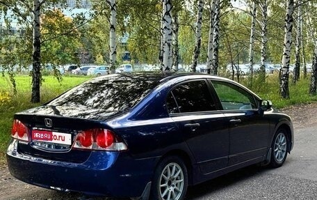 Honda Civic VIII, 2007 год, 750 000 рублей, 7 фотография