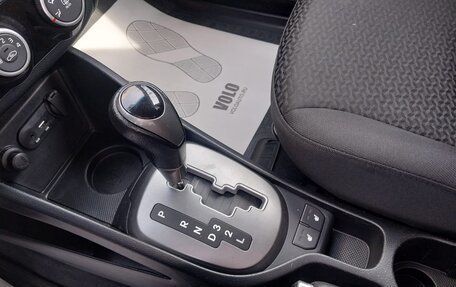KIA Rio III рестайлинг, 2017 год, 870 000 рублей, 13 фотография