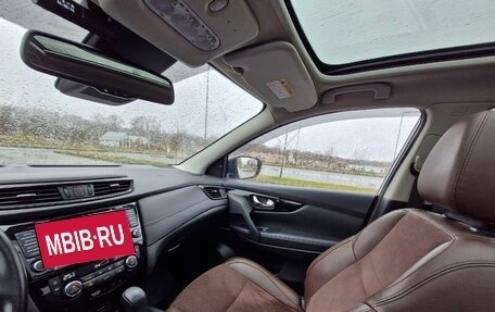 Nissan Qashqai, 2020 год, 2 550 000 рублей, 12 фотография