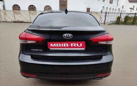 KIA Cerato III, 2017 год, 1 490 000 рублей, 8 фотография