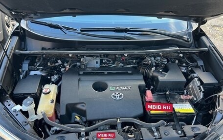 Toyota RAV4, 2018 год, 2 800 000 рублей, 14 фотография