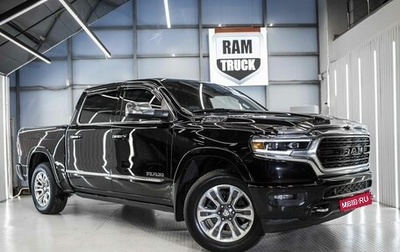 Rambler 1500, 2018 год, 6 499 999 рублей, 1 фотография