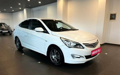 Hyundai Solaris II рестайлинг, 2014 год, 775 000 рублей, 1 фотография