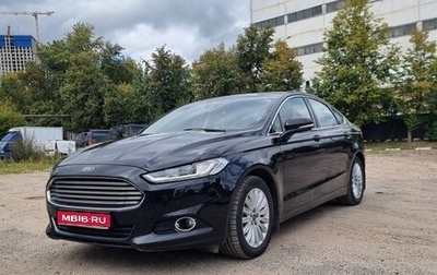 Ford Mondeo V, 2017 год, 1 580 000 рублей, 1 фотография