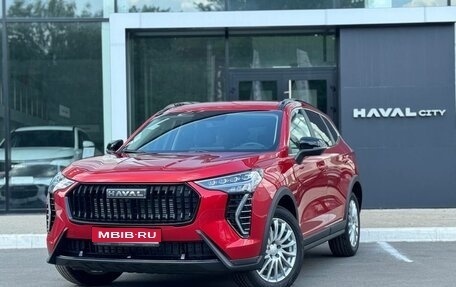 Haval Jolion, 2025 год, 2 449 000 рублей, 1 фотография