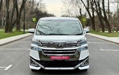 Toyota Vellfire II, 2018 год, 6 200 000 рублей, 1 фотография