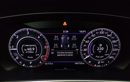 Volkswagen Tiguan II, 2018 год, 2 270 000 рублей, 10 фотография