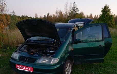 SEAT Alhambra II рестайлинг, 1998 год, 230 000 рублей, 3 фотография