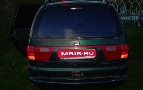 SEAT Alhambra II рестайлинг, 1998 год, 230 000 рублей, 10 фотография