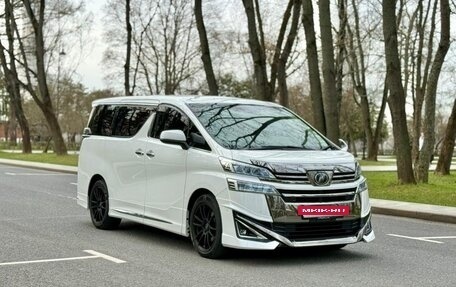 Toyota Vellfire II, 2018 год, 6 200 000 рублей, 8 фотография