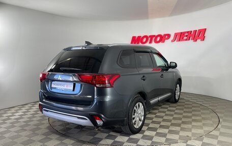 Mitsubishi Outlander III рестайлинг 3, 2019 год, 2 065 000 рублей, 4 фотография