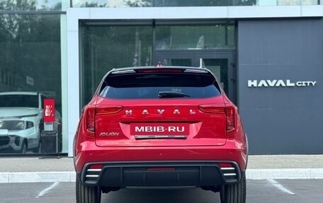 Haval Jolion, 2025 год, 2 449 000 рублей, 4 фотография