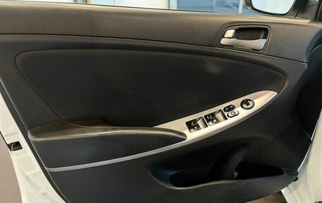 Hyundai Solaris II рестайлинг, 2014 год, 775 000 рублей, 20 фотография