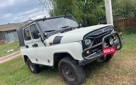 ЛуАЗ 3151, 1995 год, 350 000 рублей, 2 фотография