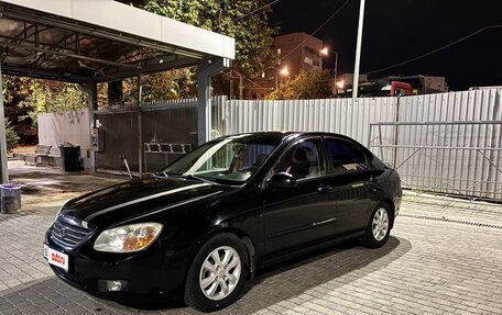 KIA Cerato I, 2007 год, 550 000 рублей, 3 фотография