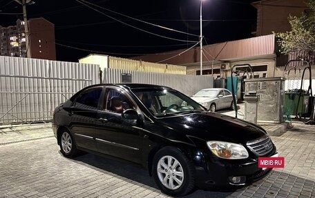 KIA Cerato I, 2007 год, 550 000 рублей, 2 фотография