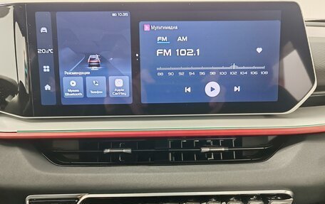 Geely Coolray I, 2024 год, 2 275 000 рублей, 15 фотография