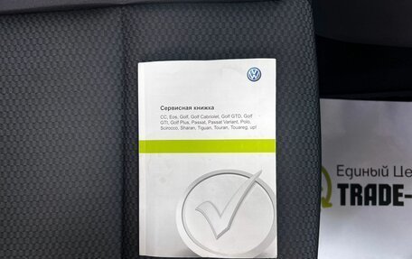Volkswagen Golf Plus II, 2012 год, 975 000 рублей, 18 фотография