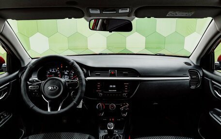 KIA Rio IV, 2017 год, 520 000 рублей, 13 фотография