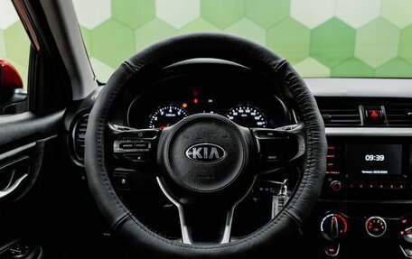 KIA Rio IV, 2017 год, 520 000 рублей, 14 фотография