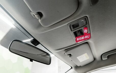 KIA Rio IV, 2017 год, 520 000 рублей, 22 фотография