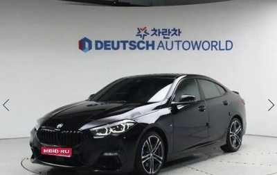 BMW 2 серия F44, 2021 год, 2 700 000 рублей, 1 фотография