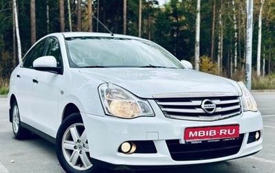 Nissan Almera, 2014 год, 699 000 рублей, 1 фотография