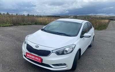 KIA Cerato III, 2014 год, 1 050 000 рублей, 1 фотография