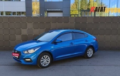 Hyundai Solaris II рестайлинг, 2019 год, 1 230 000 рублей, 1 фотография