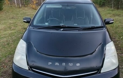 Toyota Prius, 2007 год, 620 000 рублей, 1 фотография
