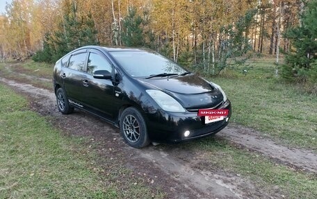 Toyota Prius, 2007 год, 620 000 рублей, 6 фотография