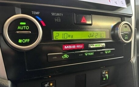 Toyota Camry, 2013 год, 1 450 000 рублей, 12 фотография