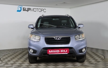 Hyundai Santa Fe III рестайлинг, 2010 год, 999 990 рублей, 2 фотография
